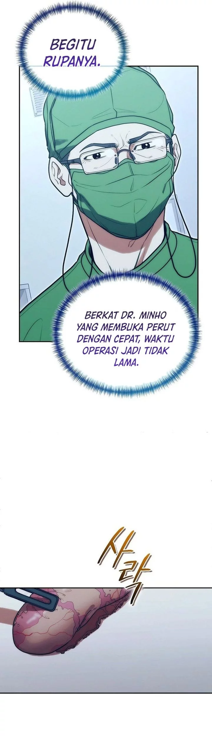 Hu Tao Becomes a Surgeon Chapter 21 - halaman 39