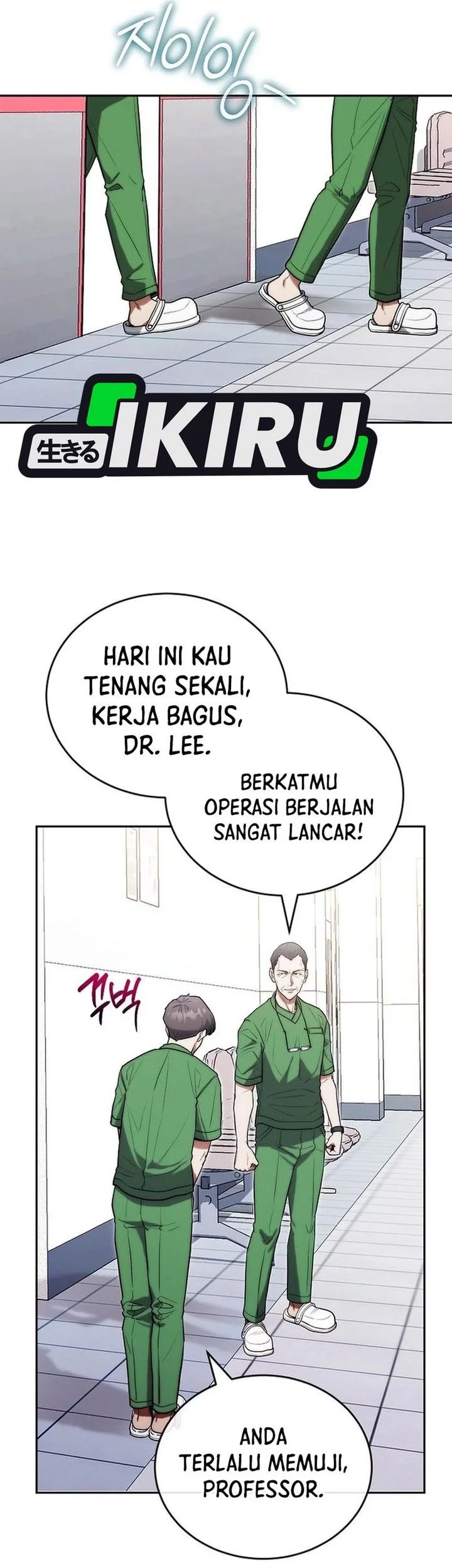Hu Tao Becomes a Surgeon Chapter 22 - halaman 17