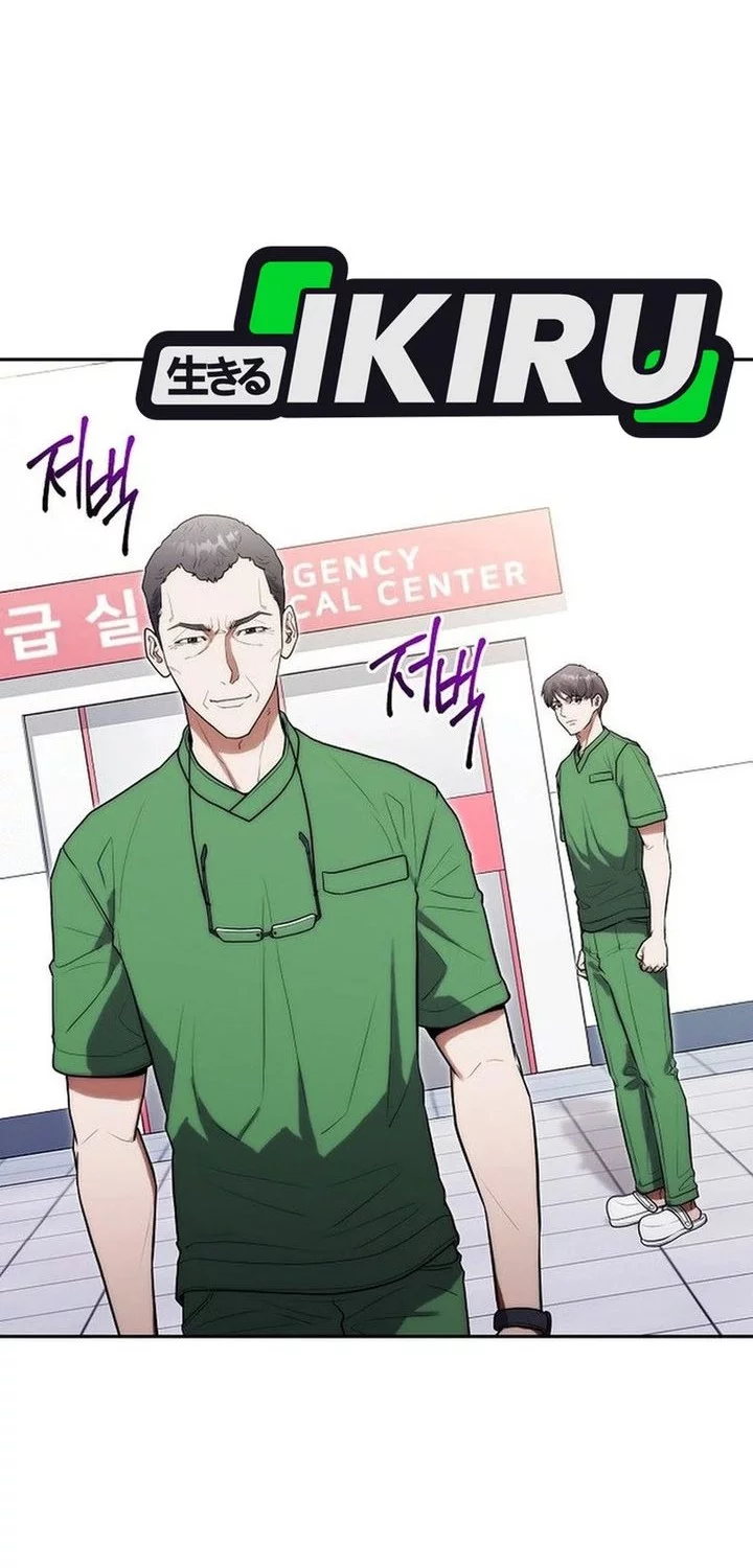 Hu Tao Becomes a Surgeon Chapter 22 - halaman 18