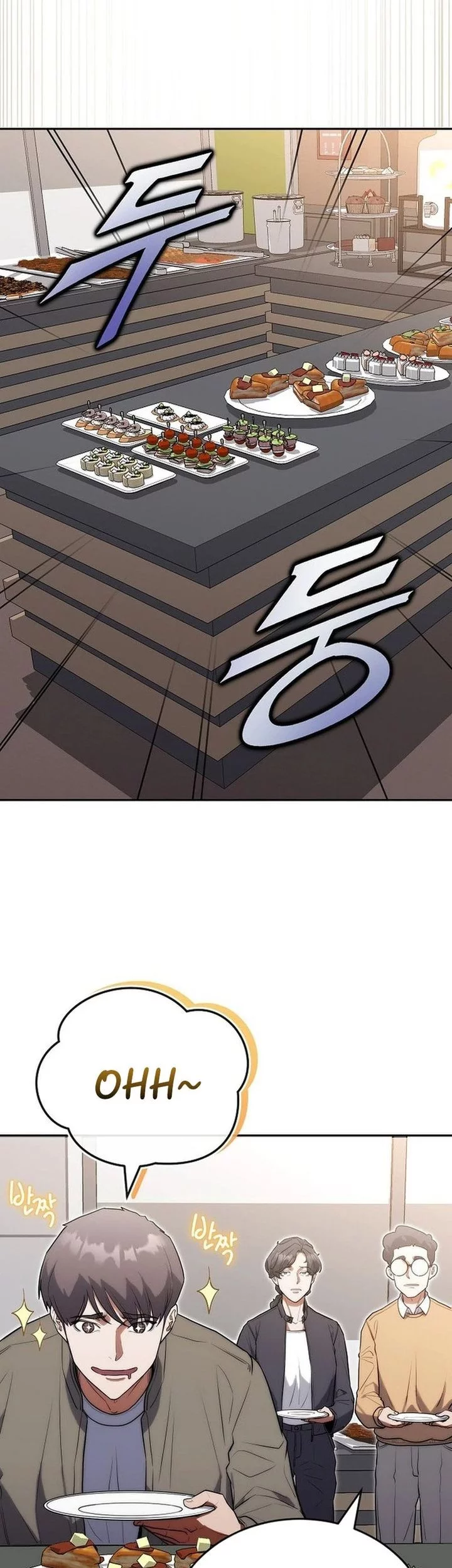 Hu Tao Becomes a Surgeon Chapter 22 - halaman 23