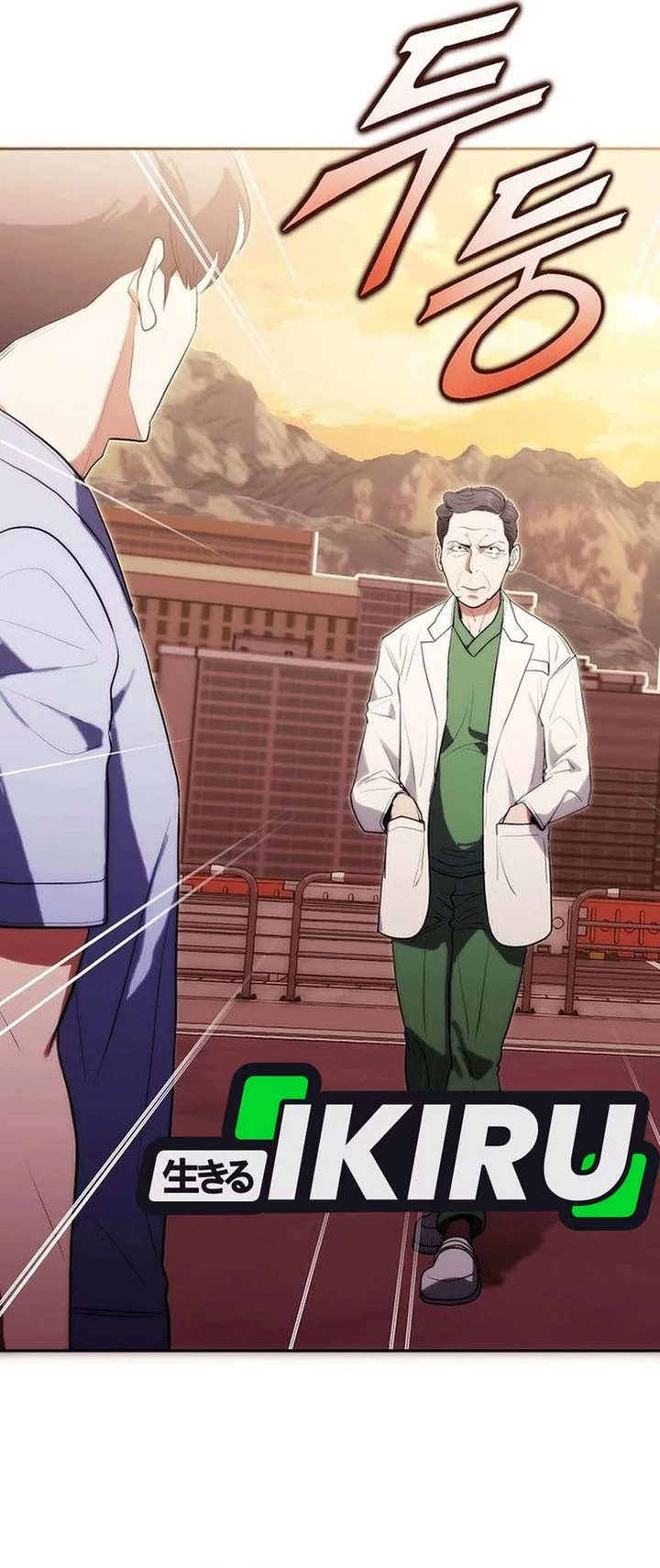 Hu Tao Becomes a Surgeon Chapter 22 - halaman 58