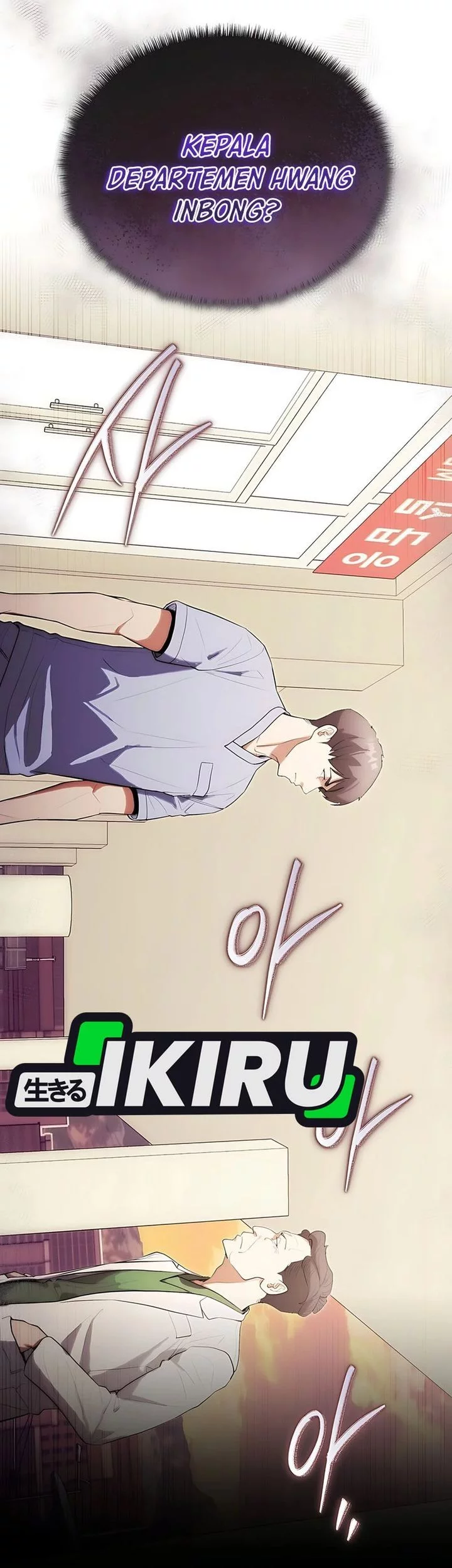 Hu Tao Becomes a Surgeon Chapter 23 - halaman 2