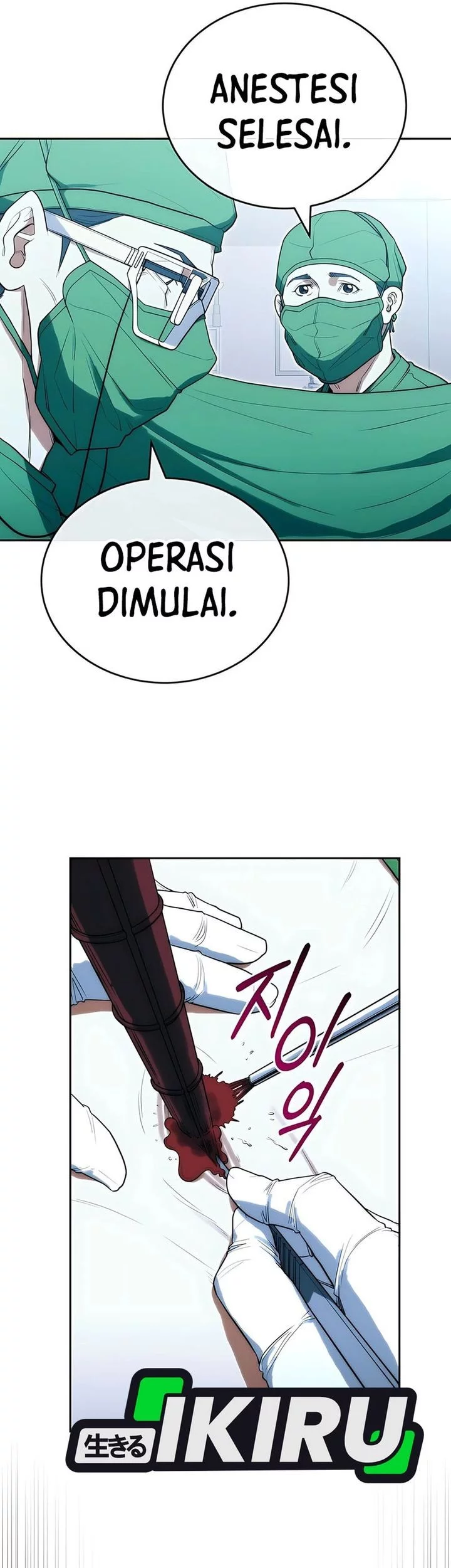 Hu Tao Becomes a Surgeon Chapter 23 - halaman 41