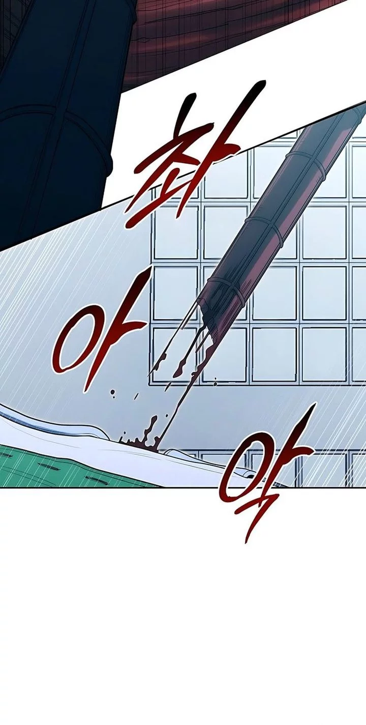 Hu Tao Becomes a Surgeon Chapter 23 - halaman 49