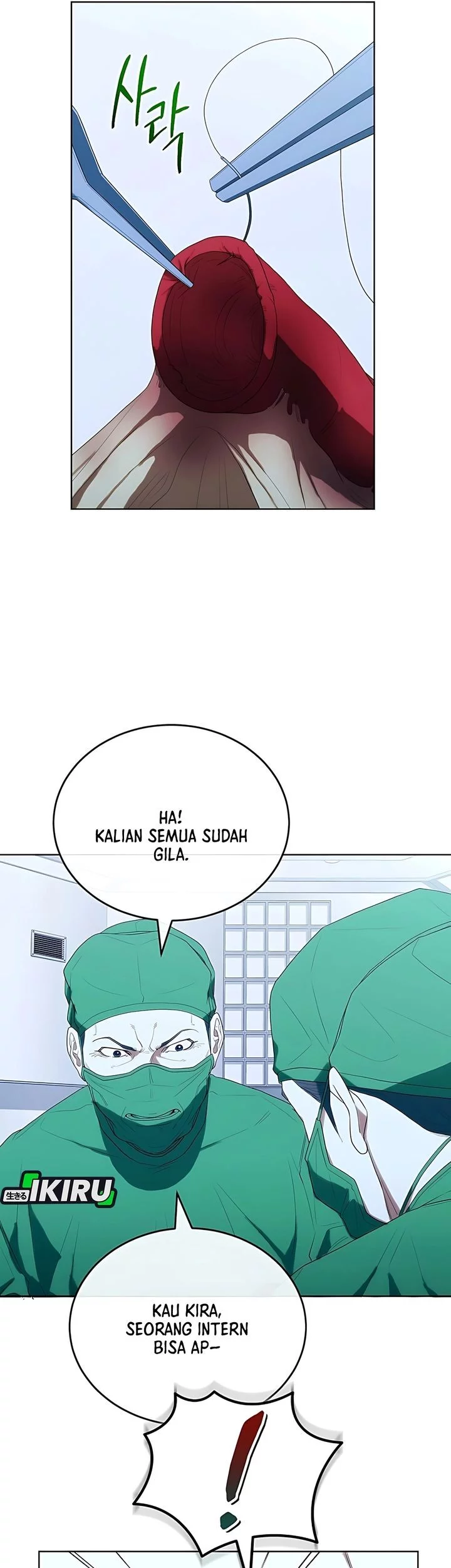Hu Tao Becomes a Surgeon Chapter 24 - halaman 27