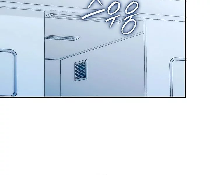 Hu Tao Becomes a Surgeon Chapter 24 - halaman 32