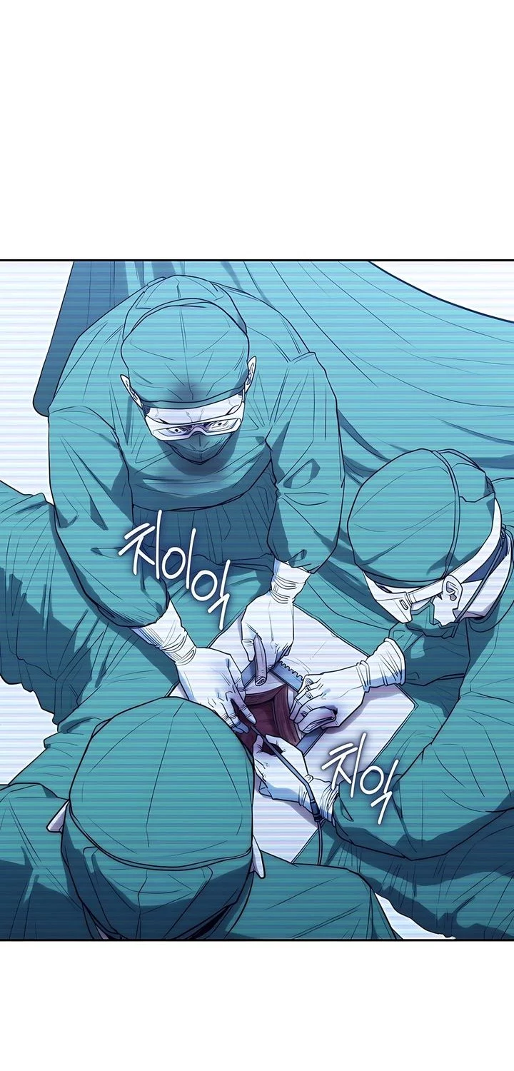 Hu Tao Becomes a Surgeon Chapter 24 - halaman 53