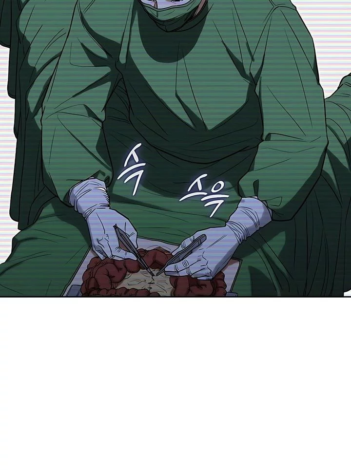 Hu Tao Becomes a Surgeon Chapter 24 - halaman 57