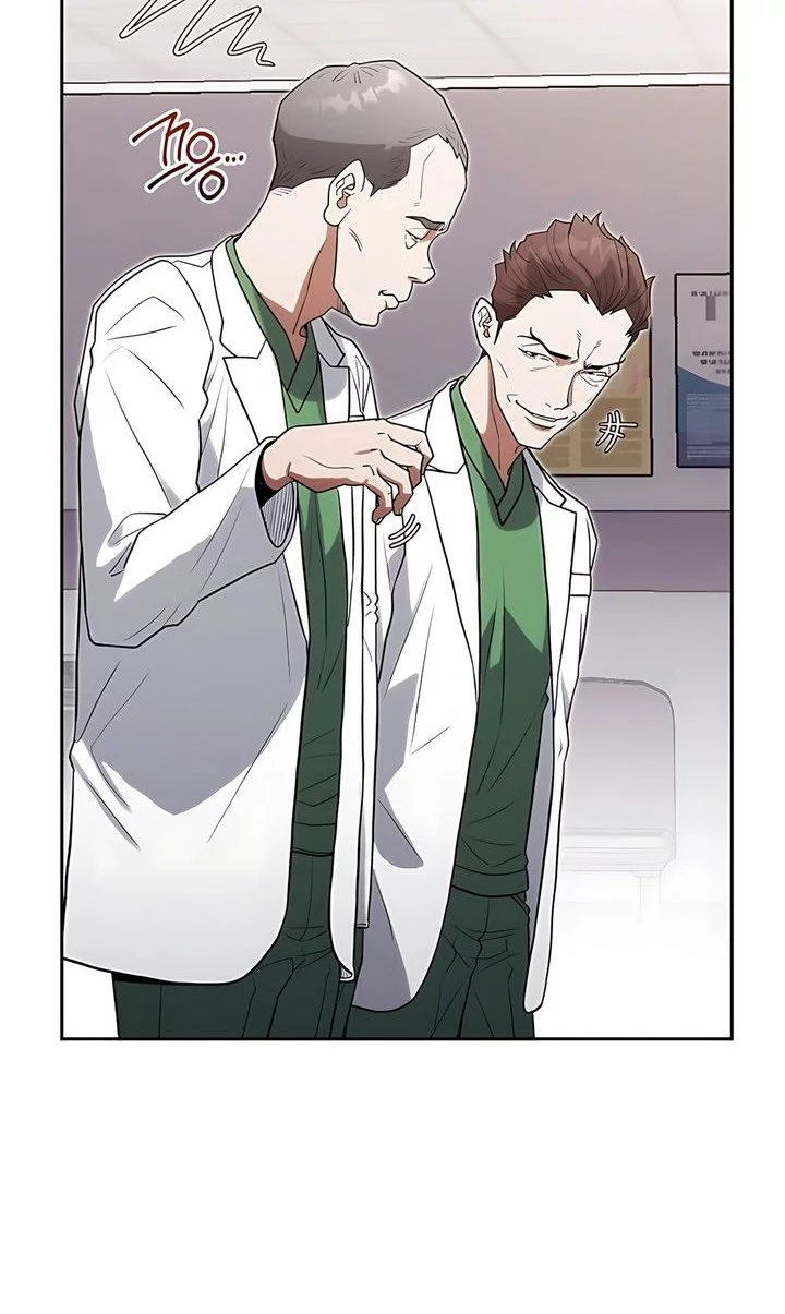 Hu Tao Becomes a Surgeon Chapter 25 - halaman 60