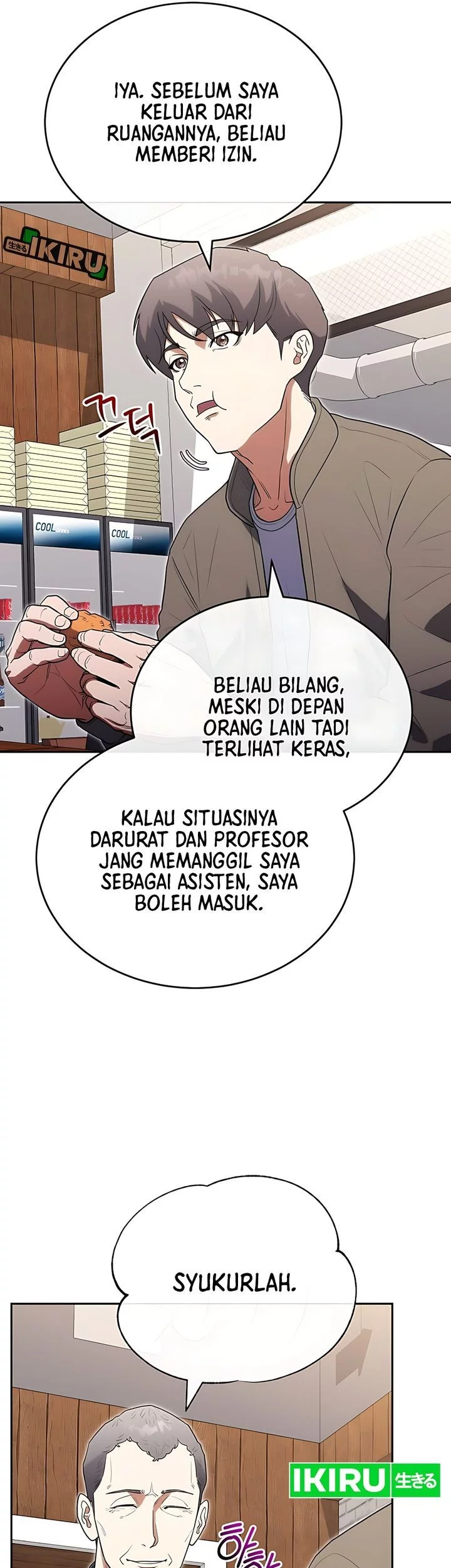 Hu Tao Becomes a Surgeon Chapter 26 - halaman 29