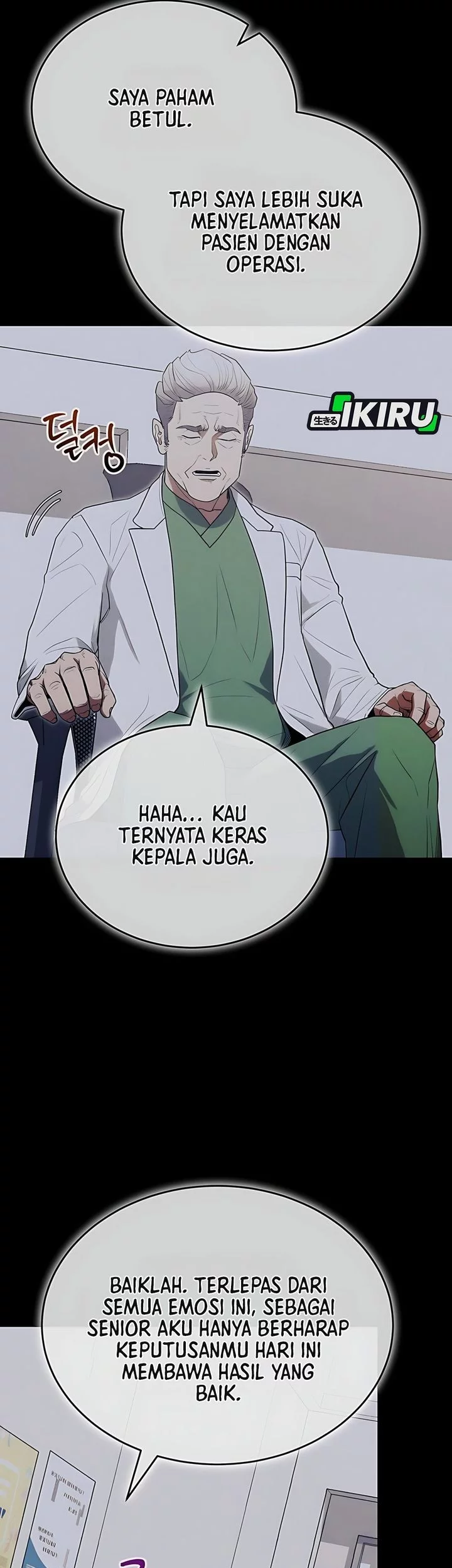 Hu Tao Becomes a Surgeon Chapter 26 - halaman 43