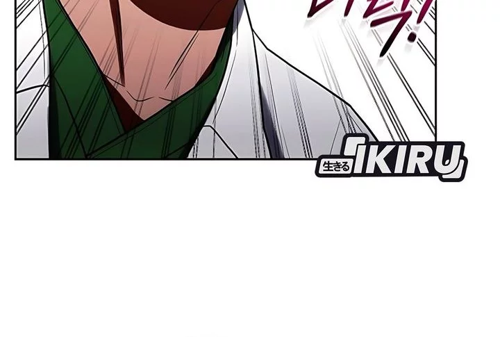 Hu Tao Becomes a Surgeon Chapter 26 - halaman 6