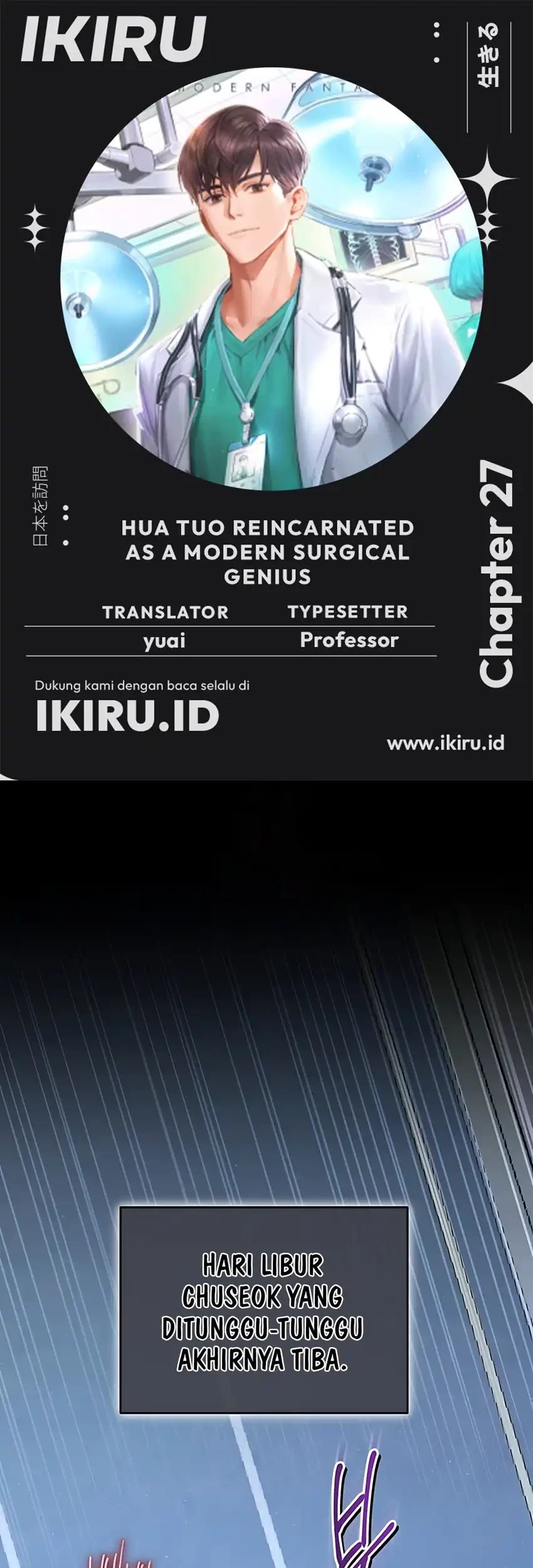 Hu Tao Becomes a Surgeon Chapter 27 - halaman 1