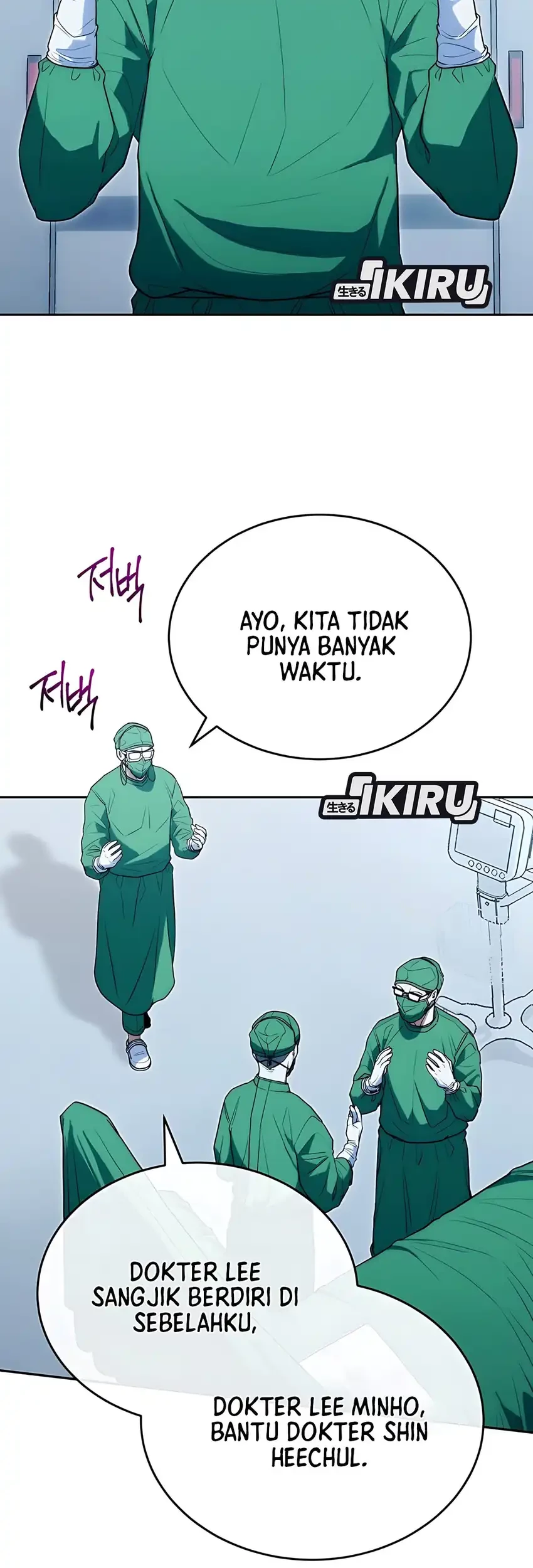 Hu Tao Becomes a Surgeon Chapter 27 - halaman 57