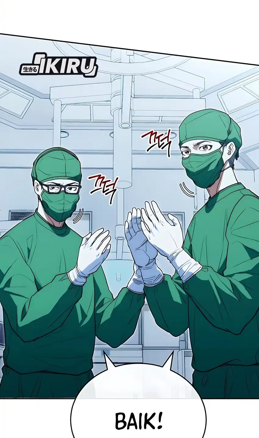 Hu Tao Becomes a Surgeon Chapter 27 - halaman 58