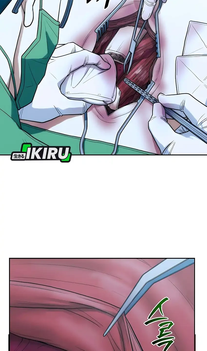 Hu Tao Becomes a Surgeon Chapter 28 - halaman 12