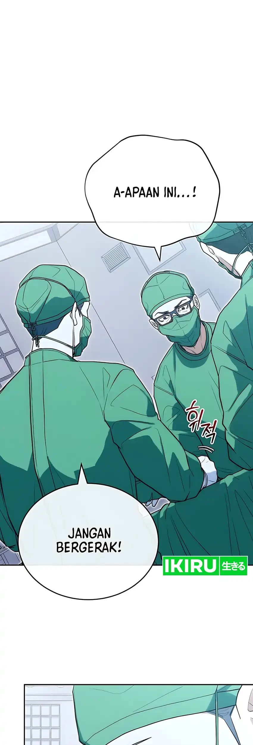 Hu Tao Becomes a Surgeon Chapter 28 - halaman 15