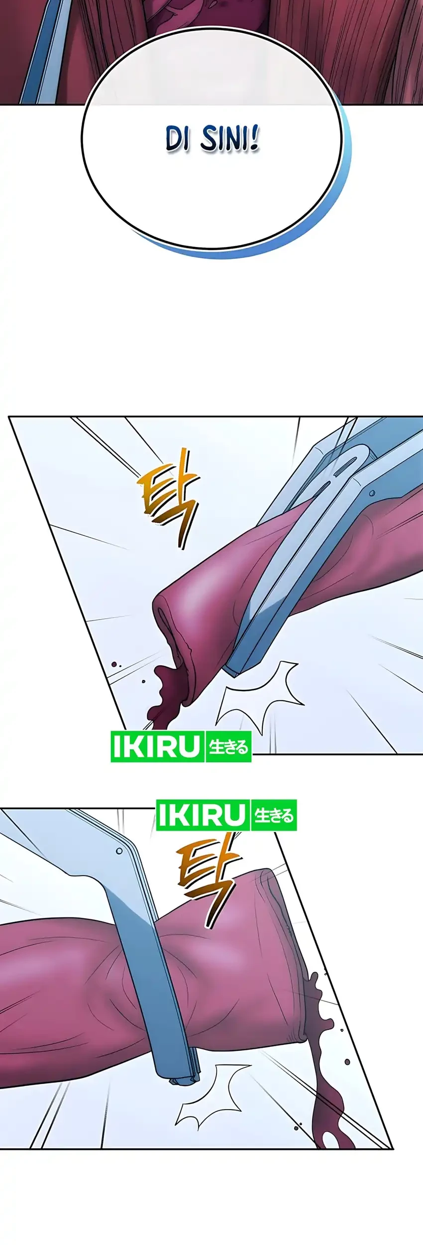 Hu Tao Becomes a Surgeon Chapter 28 - halaman 17