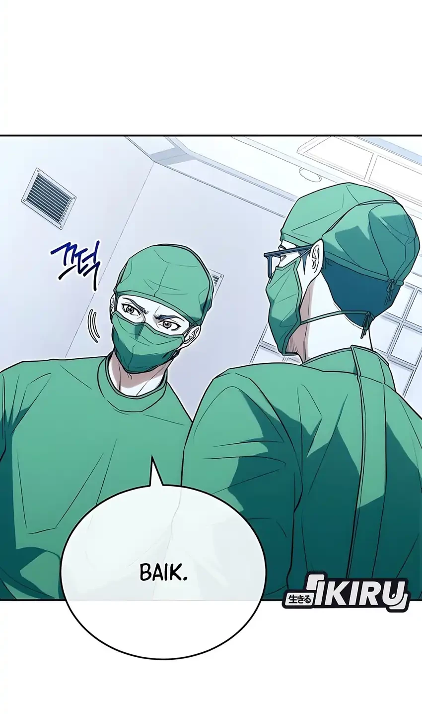 Hu Tao Becomes a Surgeon Chapter 28 - halaman 20