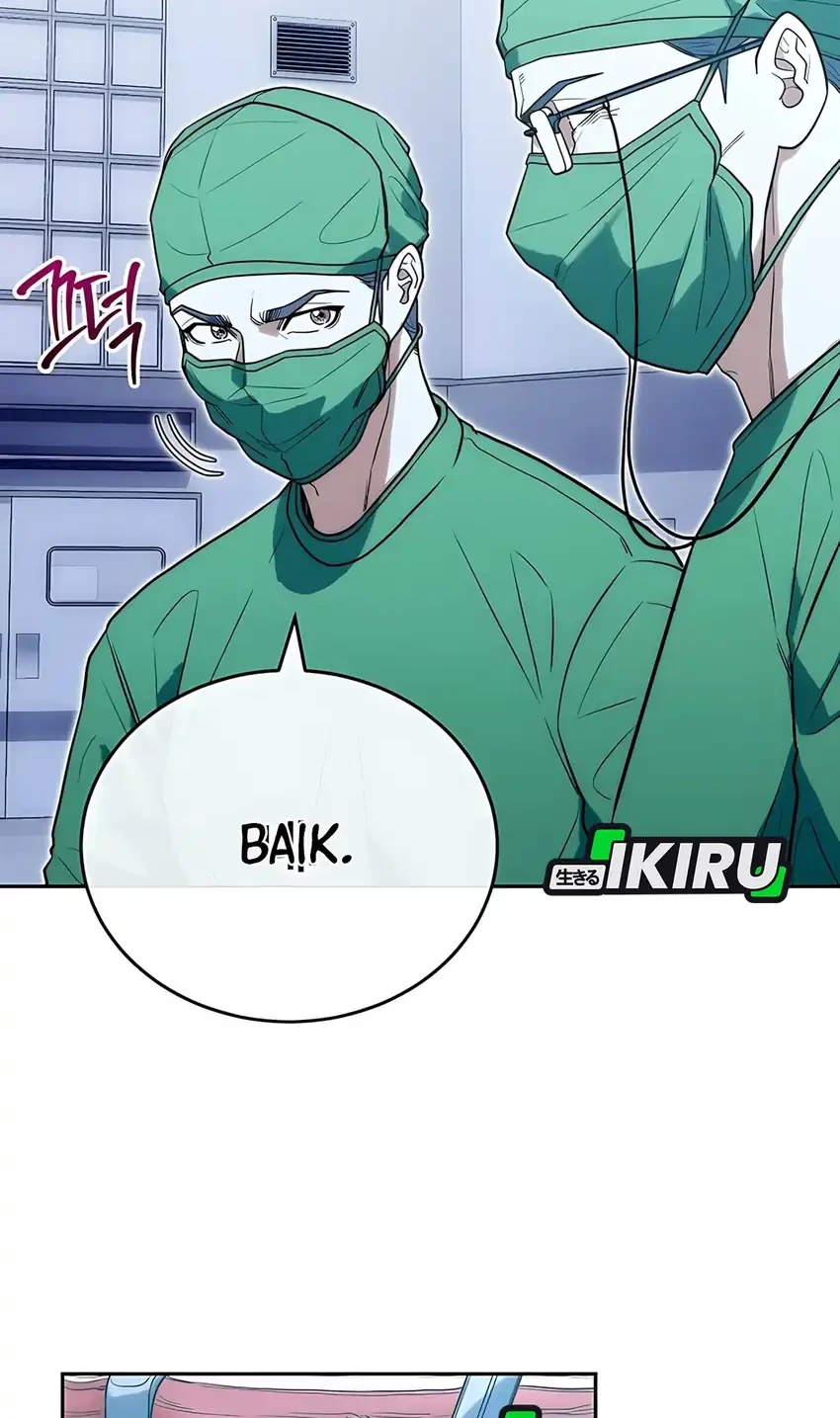 Hu Tao Becomes a Surgeon Chapter 28 - halaman 26
