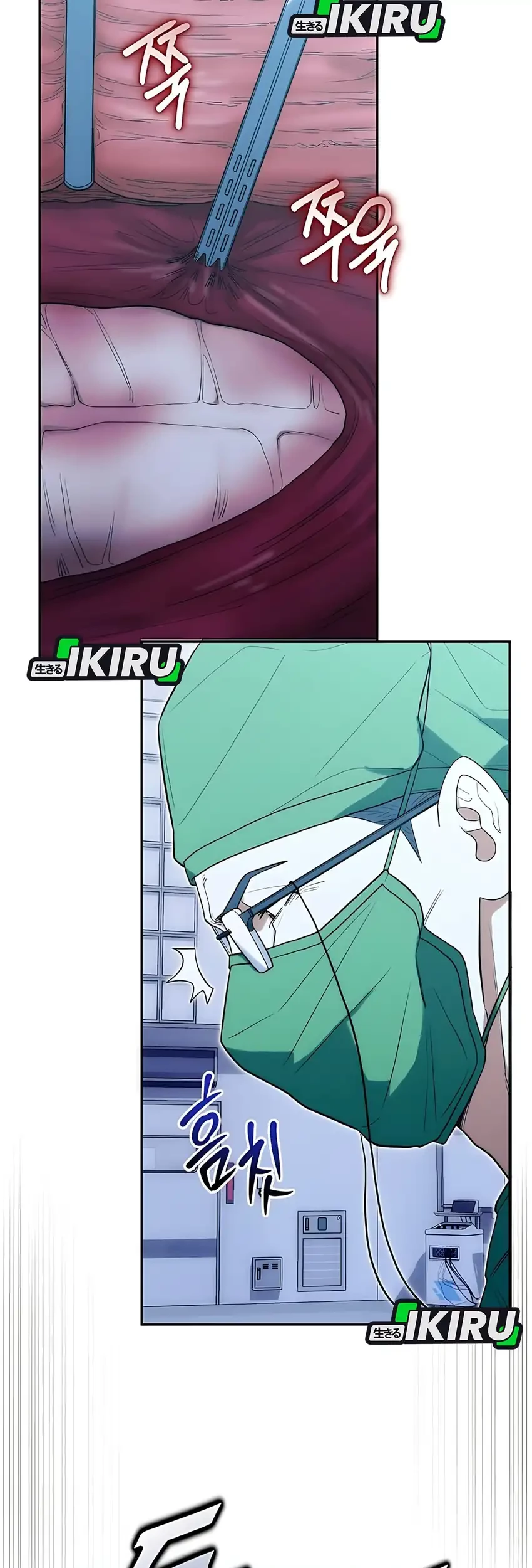 Hu Tao Becomes a Surgeon Chapter 28 - halaman 27