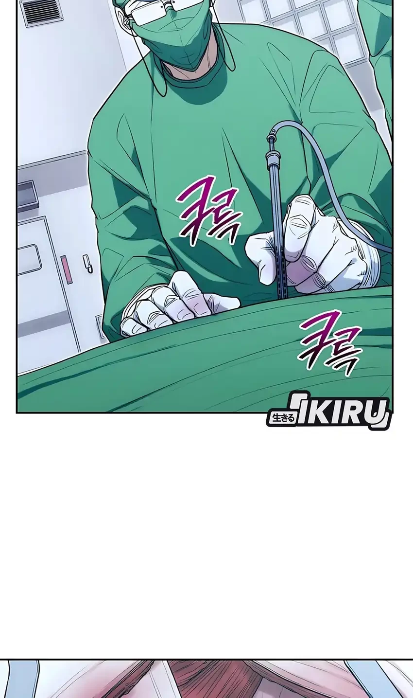 Hu Tao Becomes a Surgeon Chapter 28 - halaman 38
