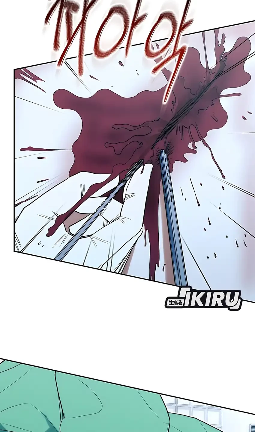 Hu Tao Becomes a Surgeon Chapter 28 - halaman 4