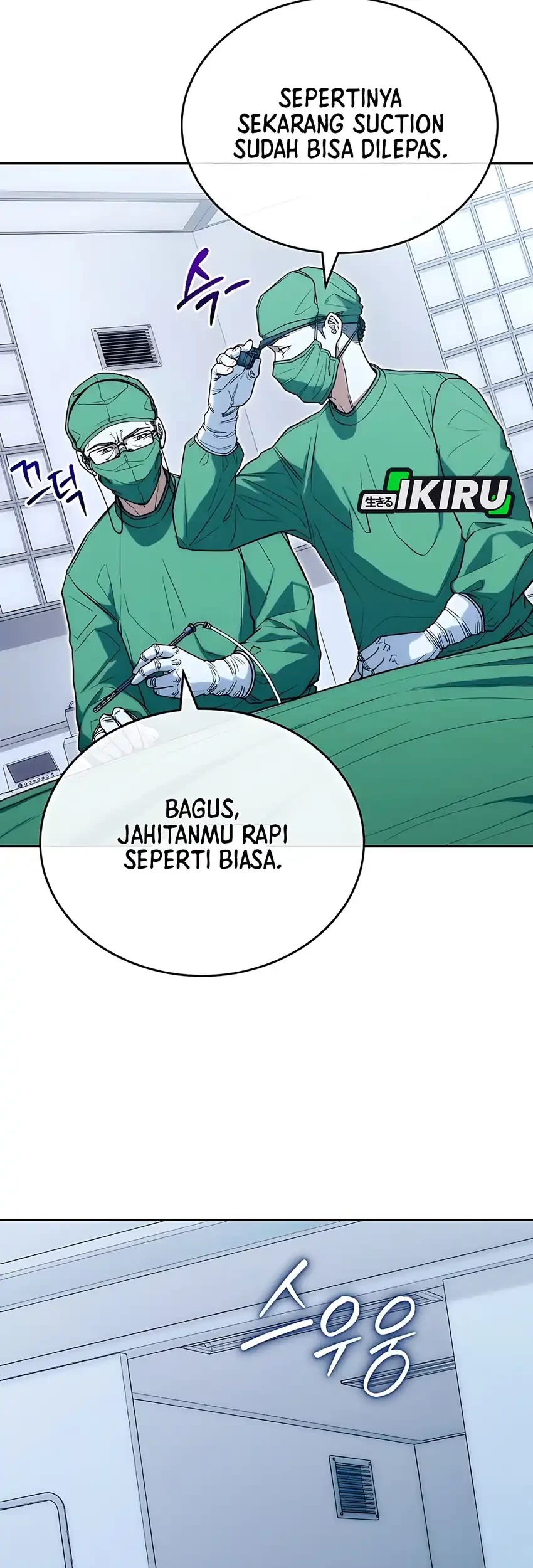 Hu Tao Becomes a Surgeon Chapter 28 - halaman 45