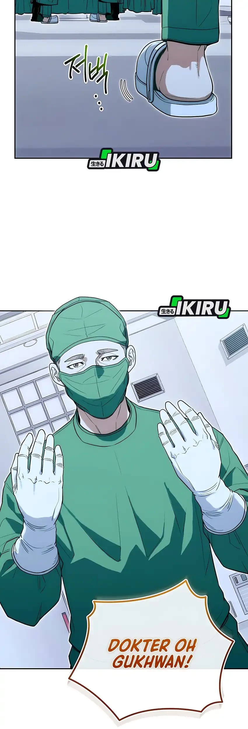 Hu Tao Becomes a Surgeon Chapter 28 - halaman 47