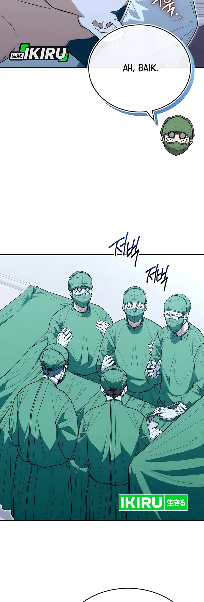 Hu Tao Becomes a Surgeon Chapter 28 - halaman 49