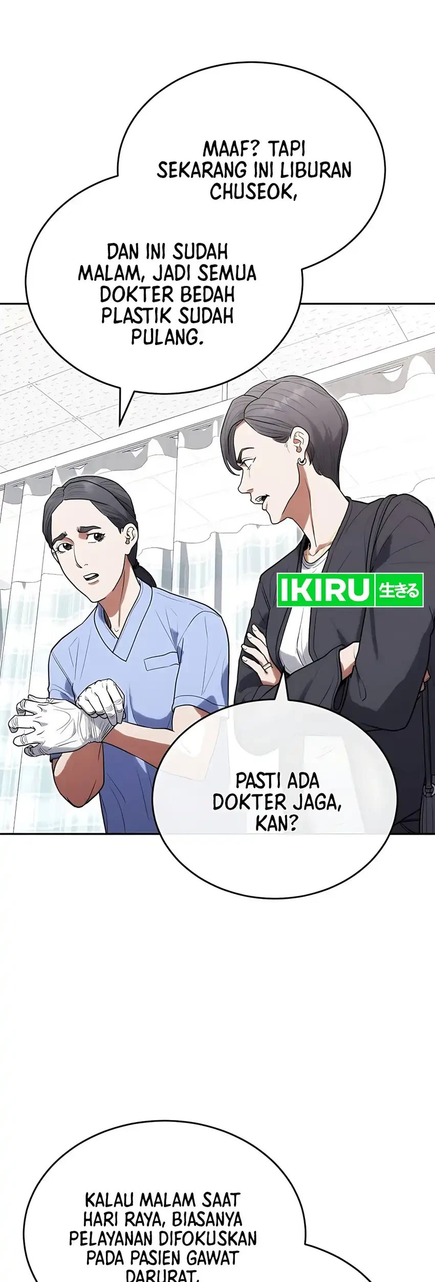 Hu Tao Becomes a Surgeon Chapter 29 - halaman 15