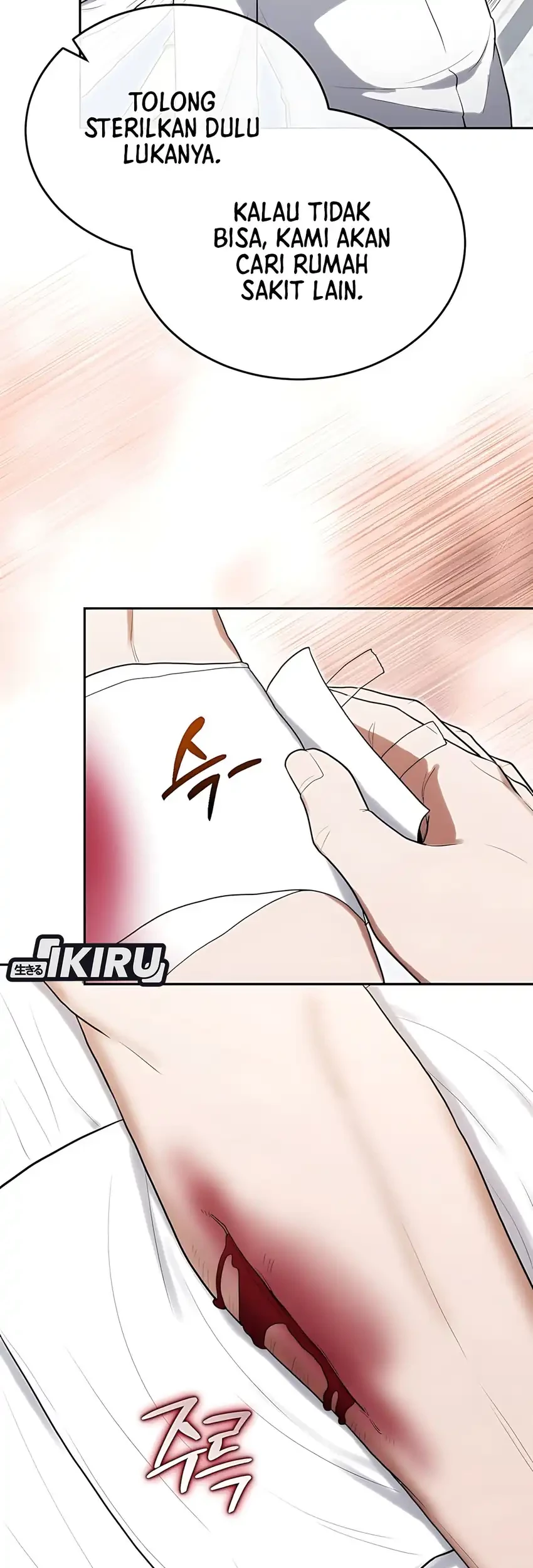 Hu Tao Becomes a Surgeon Chapter 29 - halaman 23