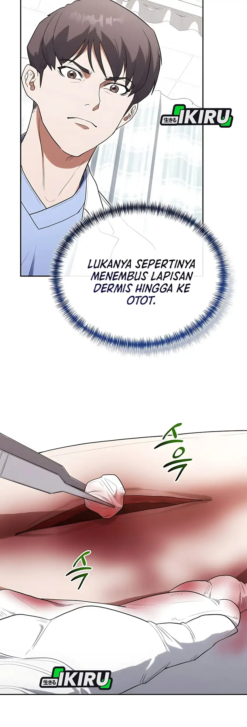Hu Tao Becomes a Surgeon Chapter 29 - halaman 29