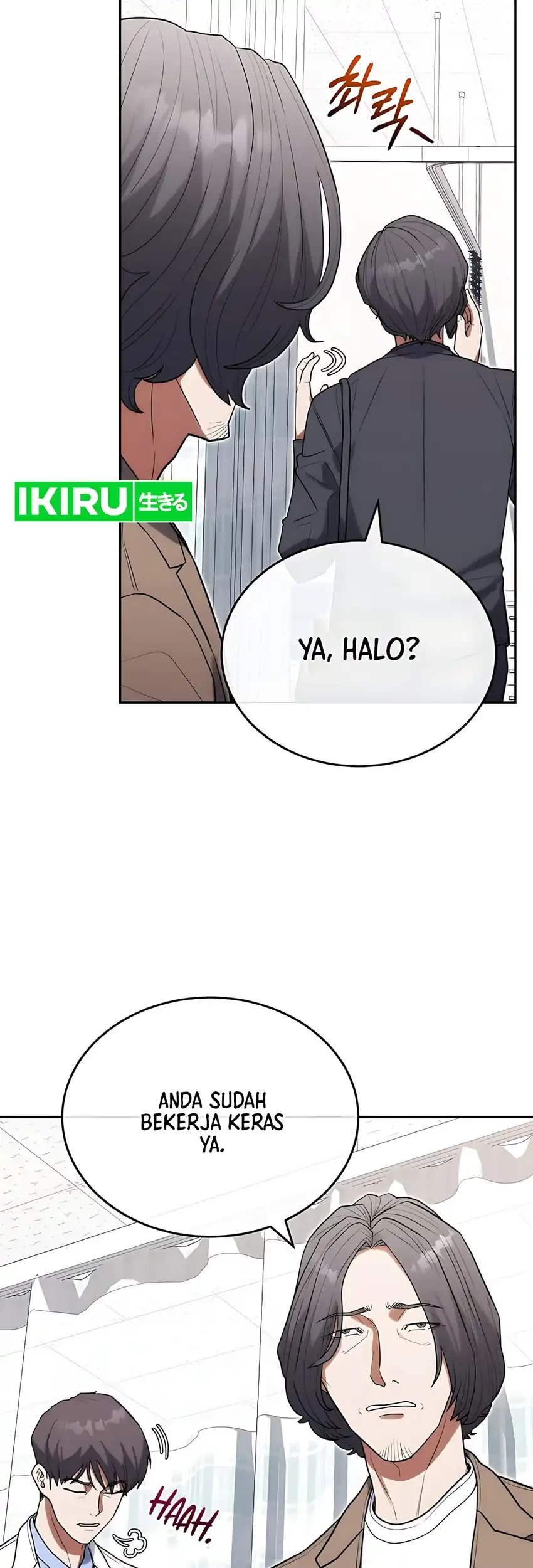 Hu Tao Becomes a Surgeon Chapter 29 - halaman 33