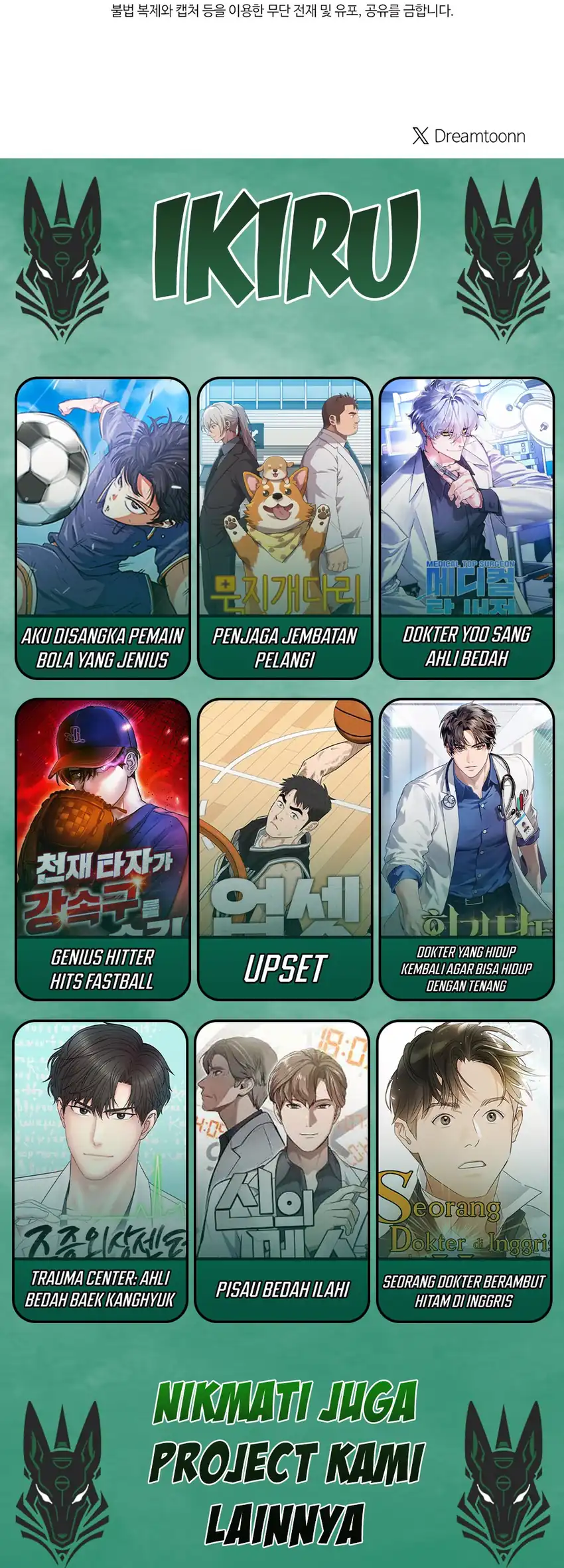 Hu Tao Becomes a Surgeon Chapter 29 - halaman 57