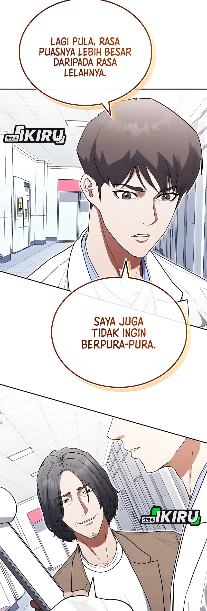 Hu Tao Becomes a Surgeon Chapter 29 - halaman 7