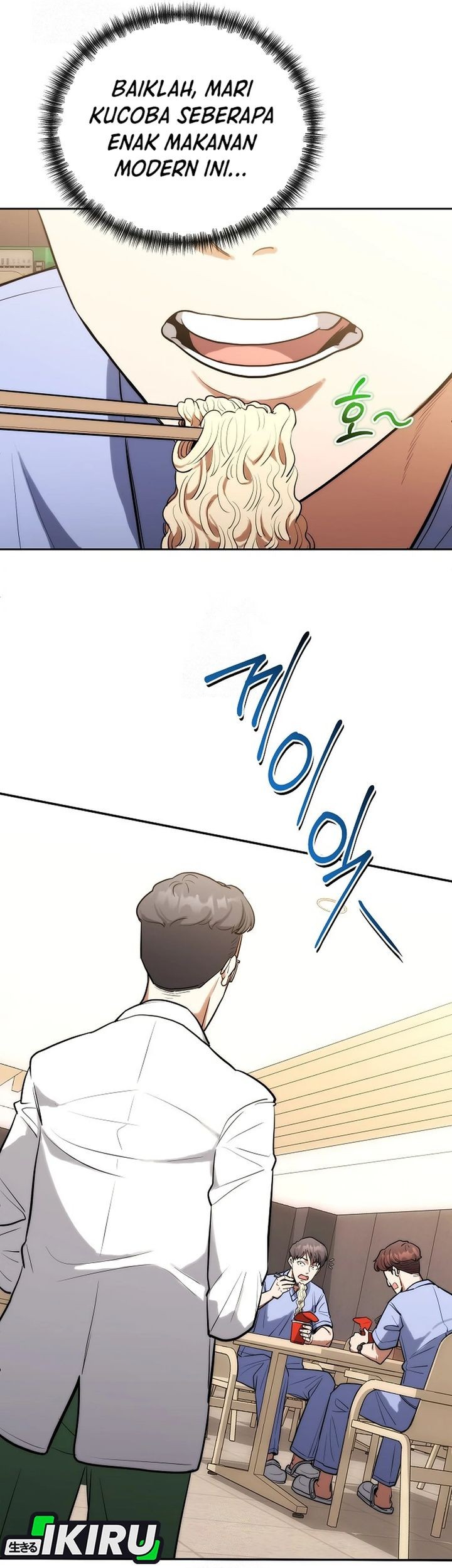 Hu Tao Becomes a Surgeon Chapter 3 - halaman 24