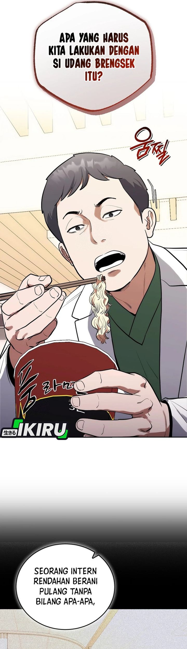Hu Tao Becomes a Surgeon Chapter 3 - halaman 37