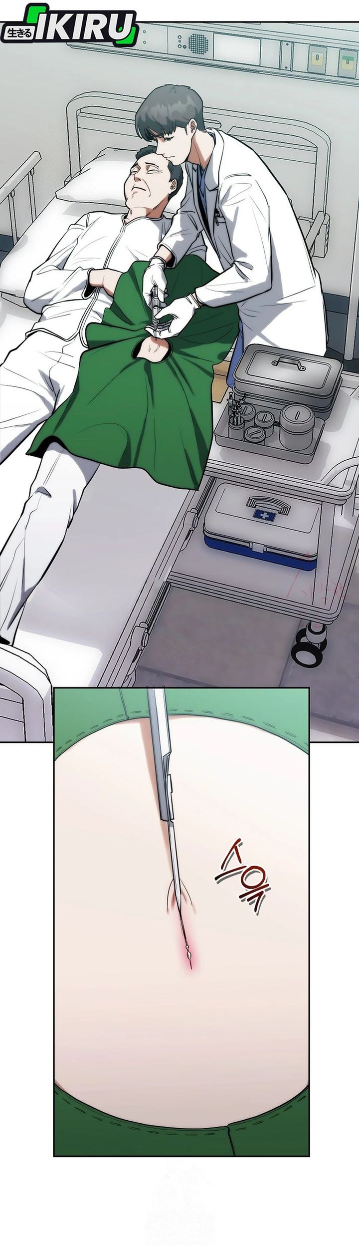 Hu Tao Becomes a Surgeon Chapter 3 - halaman 65