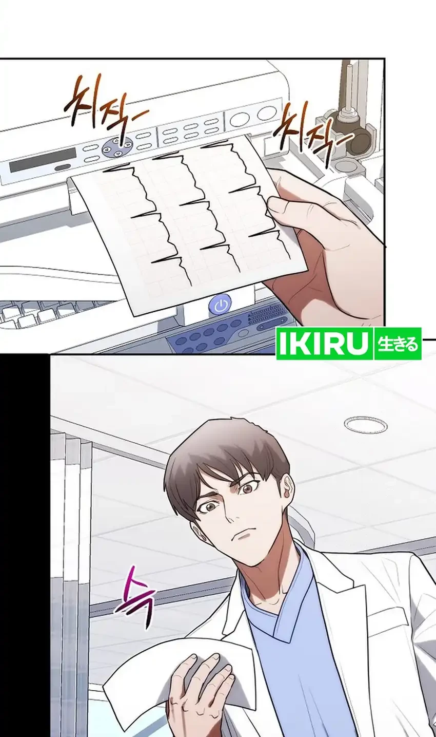 Hu Tao Becomes a Surgeon Chapter 30 - halaman 14