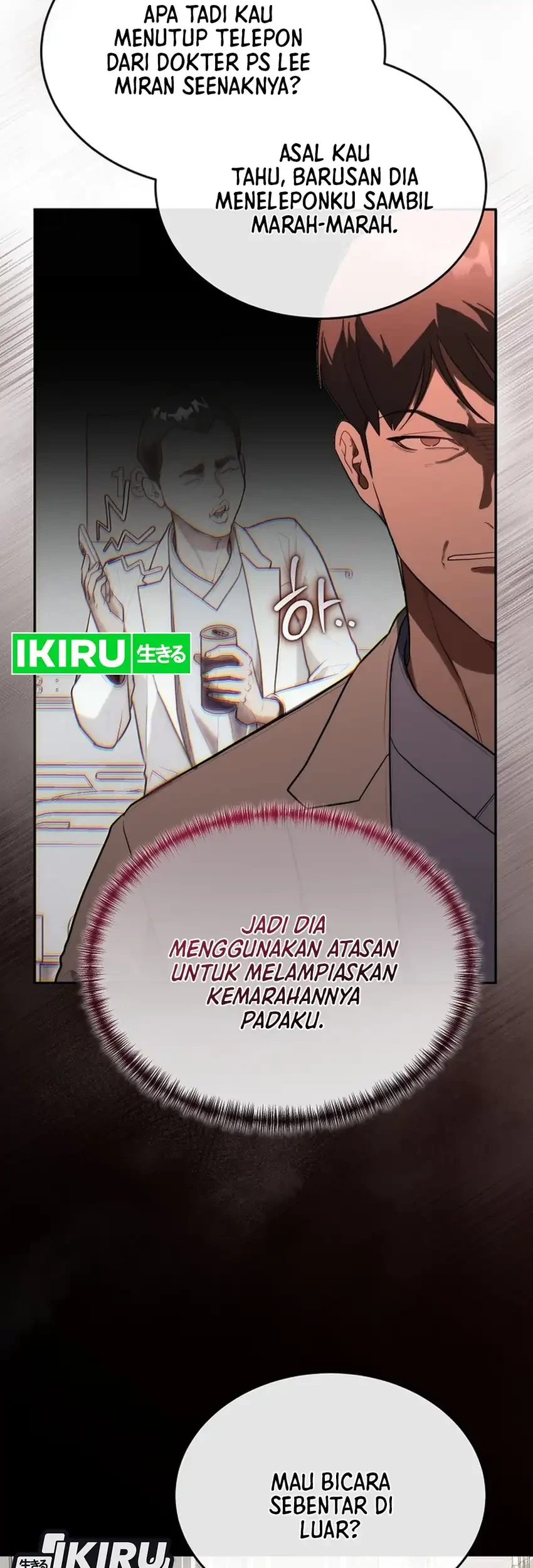 Hu Tao Becomes a Surgeon Chapter 30 - halaman 19