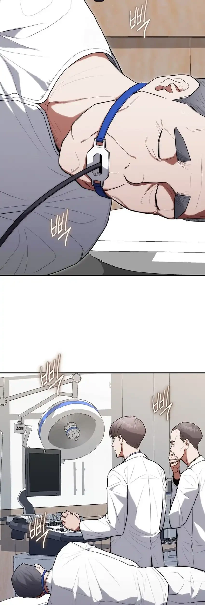 Hu Tao Becomes a Surgeon Chapter 30 - halaman 25