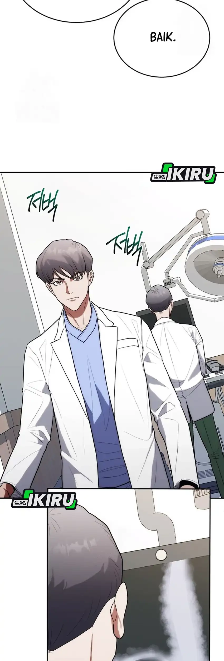 Hu Tao Becomes a Surgeon Chapter 30 - halaman 29