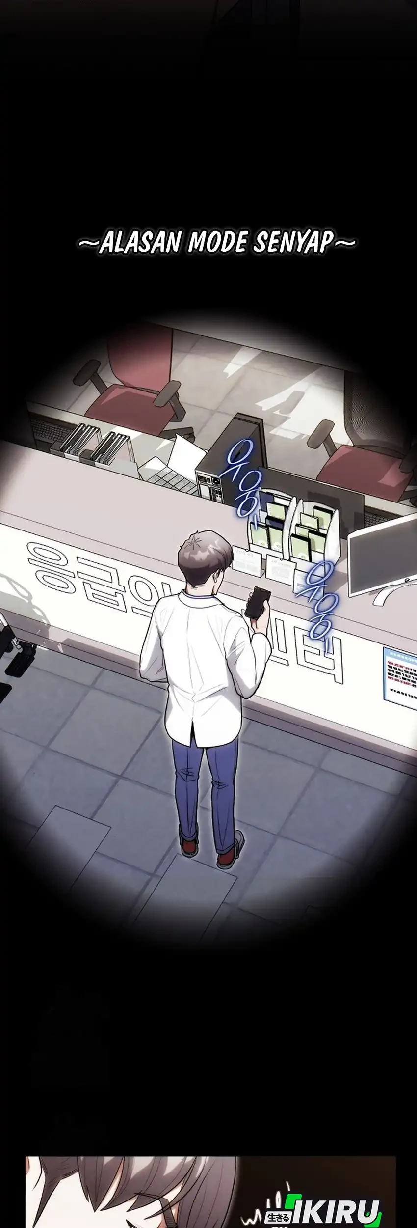 Hu Tao Becomes a Surgeon Chapter 30 - halaman 43