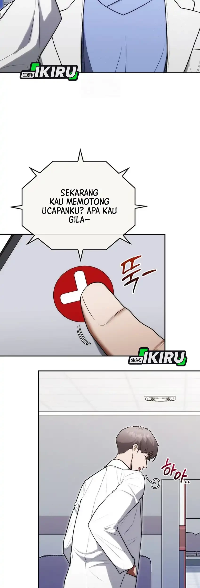 Hu Tao Becomes a Surgeon Chapter 30 - halaman 9