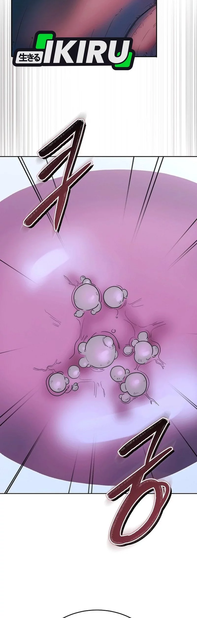 Hu Tao Becomes a Surgeon Chapter 31 - halaman 22