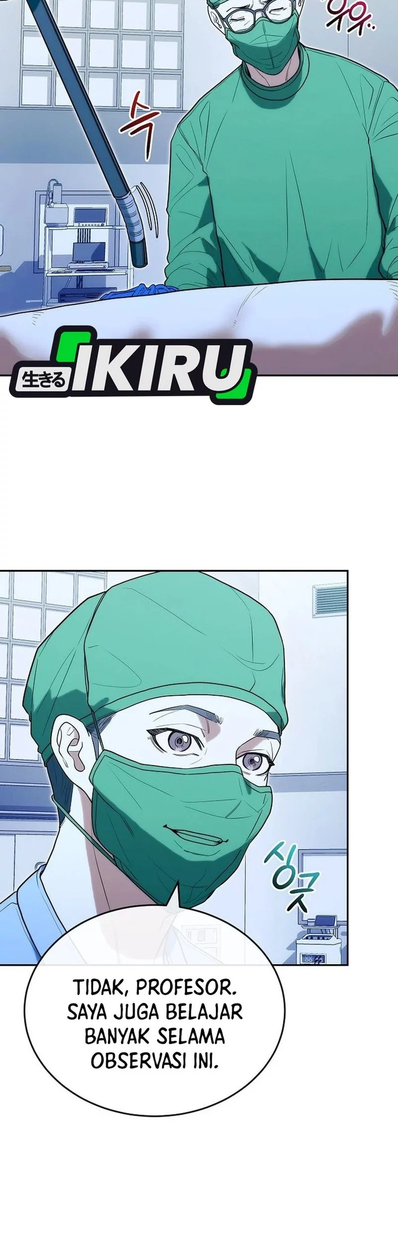 Hu Tao Becomes a Surgeon Chapter 31 - halaman 26