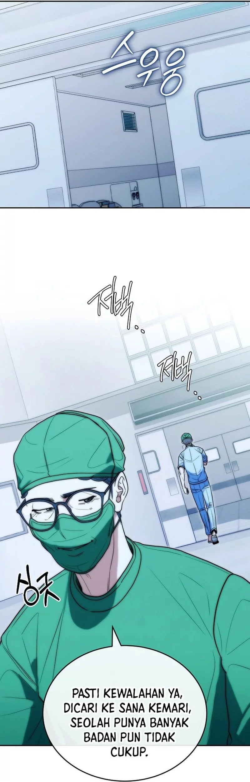 Hu Tao Becomes a Surgeon Chapter 31 - halaman 33