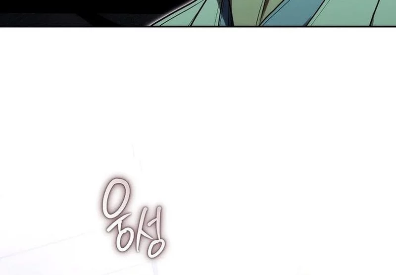 Hu Tao Becomes a Surgeon Chapter 31 - halaman 52