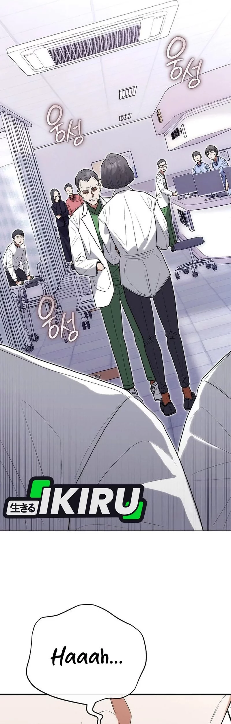 Hu Tao Becomes a Surgeon Chapter 31 - halaman 53
